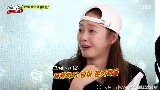 韩国综艺《Running Man》李光洙节目效果太过头，这一举动让观众直言「恶心！想吐！」