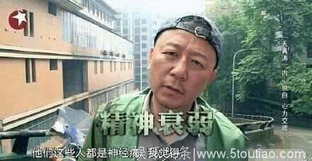 《极限挑战》沙溢最惨？那是你还没看黄宗泽！听说在跑男挺狠啊