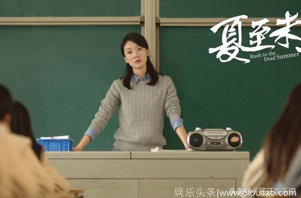 《小鱼儿与花无缺》演员现状，他年过50求子不得，她戏外打败两大女神级情敌，一位竟是同剧女星？