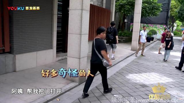 极挑未播：罗志祥学武功，被关后求救无人理，竟忘记窗户是能开的