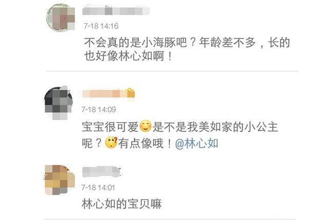 人贩子舒淇又晒娃，林心如家的小海豚已经长这么大了？