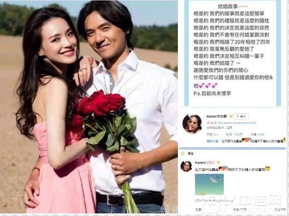 舒淇靠这点保持青春和颜值，与冯德伦的婚姻其实暗戳戳的超甜蜜！