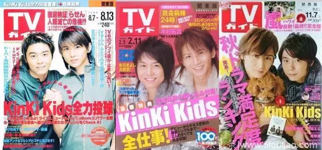 在Kinki Kids出道20周年之际来回顾二子的辉煌之路吧！