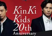 在Kinki Kids出道20周年之际来回顾二子的辉煌之路吧！