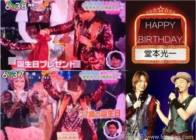 在Kinki Kids出道20周年之际来回顾二子的辉煌之路吧！