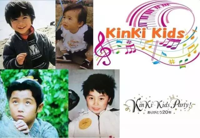 在Kinki Kids出道20周年之际来回顾二子的辉煌之路吧！