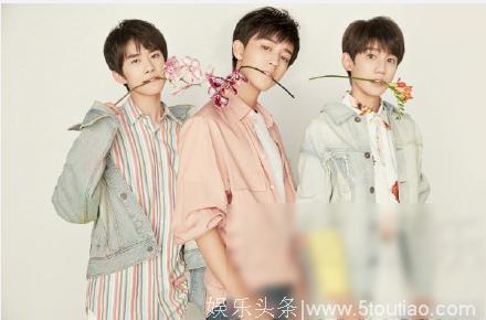 TFBOYS ？王俊凯的 97 花裤子亮了！千玺 又来撩妹速速闪开！