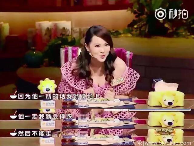 伊能静当初为了挽留秦昊竟然做过这种事？一个勇敢爱的女人