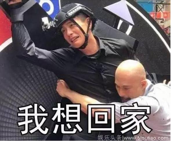 黄宗泽发微博挑衅极限男人帮：香港是我的地盘！却被自家粉丝拆台：孙红雷来了！