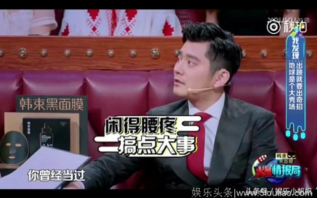 钱枫“庆幸”没被骂：四叶草们很可爱啊！不像杨迪“小肚鸡肠”！为tf boys粉丝的理智点个赞！