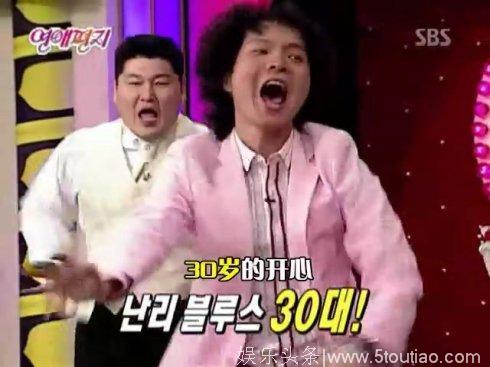 盘点《情书》《XMAN》韩国综艺明星现状，有的人嫁给裴勇俊和李准基恋爱（一）