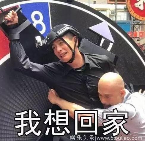 极限挑战：这期还未播出，黄宗泽被虐哭的“通告”就满天飞了，不过看看他的这些“帅照”，你就明白了