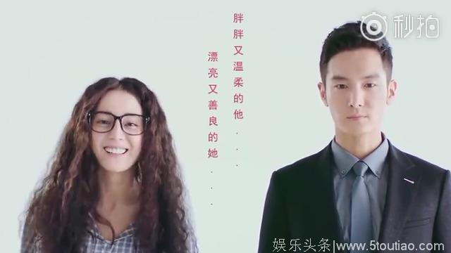 迪丽热巴的cp那么多？陆地之前他最强，鹿晗都要吃醋啦！