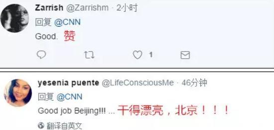 茶娱饭吼｜比伯？我们说的是同一个比伯吗？