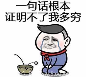 茶娱饭吼｜比伯？我们说的是同一个比伯吗？