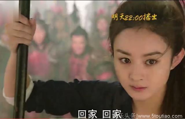 众明星上演“瞪眼杀”，baby宋茜一瞪眼我就哆嗦，她却堪称教科书演技！