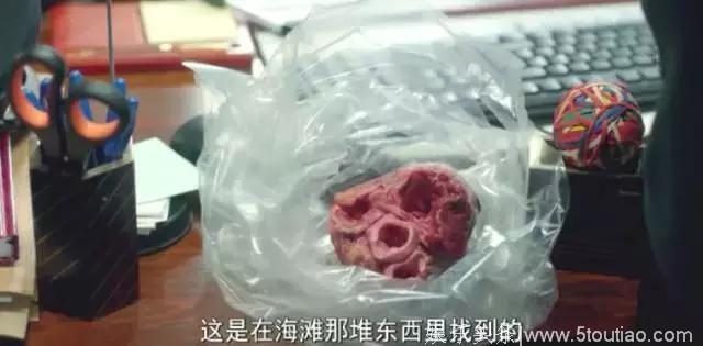 挖到一部悬疑英剧，不到最后15分钟猜不中结局