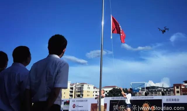 青春音乐学院全南营地开营 柯以敏出任院长