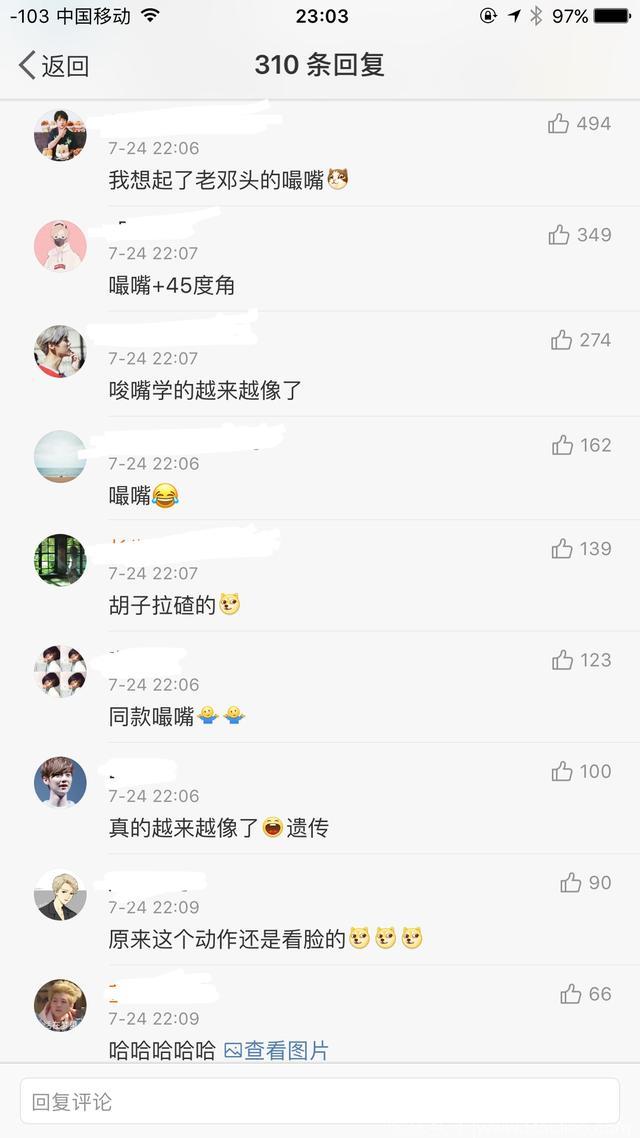鹿晗ins发新照，乍一看和邓超还真像，果然是“亲”生的