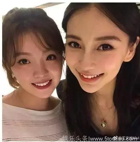 55亿身家17岁第一白富美被男友狠甩并放话：没人稀罕你的家境 Angelababy 都要靠她上热搜