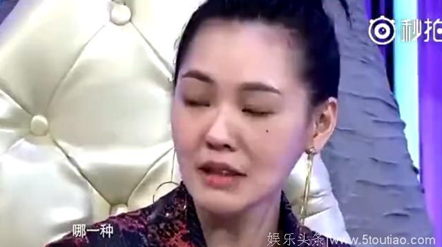 不敢相信黄渤竟然在节目上大骂小s 并要求小s给林志玲下跪？