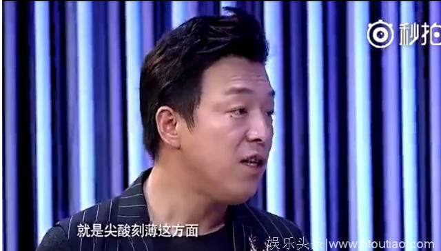 不敢相信黄渤竟然在节目上大骂小s 并要求小s给林志玲下跪？