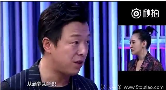 不敢相信黄渤竟然在节目上大骂小s 并要求小s给林志玲下跪？