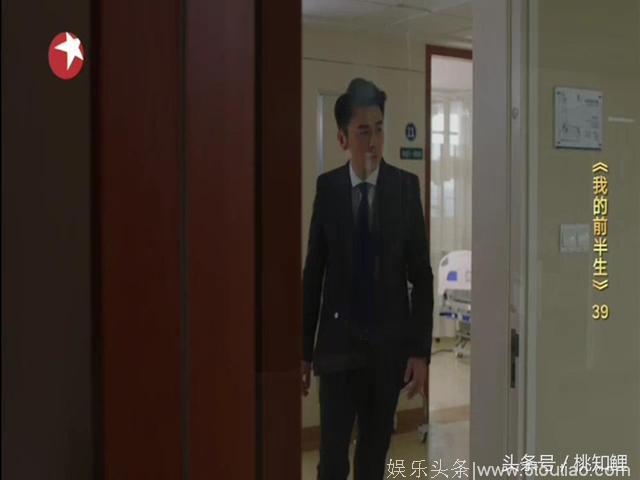 《我的前半生》薛甄珠去世，陈俊生连磕三个响头简直演技炸裂，瞬间泪奔