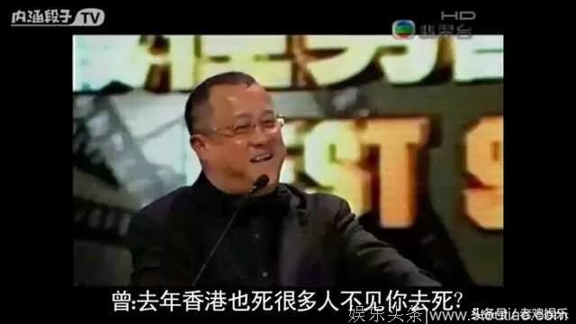 杜汶泽挑衅曾志伟？看看曾志伟怎么还击的吧