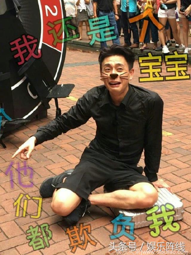 上过了《奔跑吧》和《极限挑战》，网友大呼：他不火天理难容啊