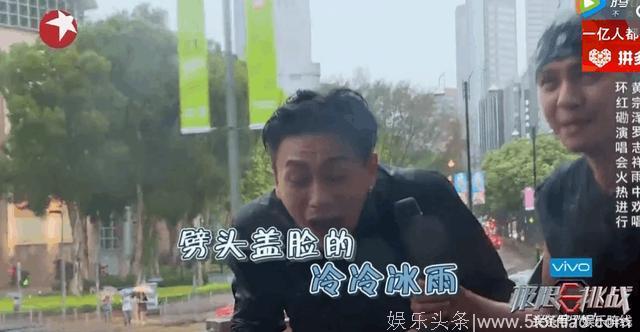 上过了《奔跑吧》和《极限挑战》，网友大呼：他不火天理难容啊