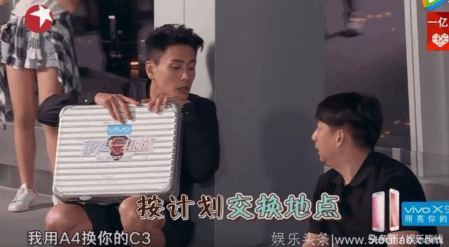 上过了《奔跑吧》和《极限挑战》，网友大呼：他不火天理难容啊