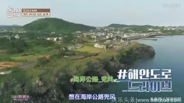 她是连IU都直呼梦寐以求想合作的韩国天后李孝利，却在婚后和丈夫种地了三年？