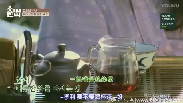 她是连IU都直呼梦寐以求想合作的韩国天后李孝利，却在婚后和丈夫种地了三年？