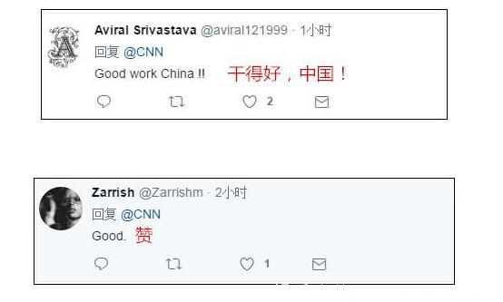 贾斯汀比伯取消巡回演唱会，是因为中国内地被拒吗？
