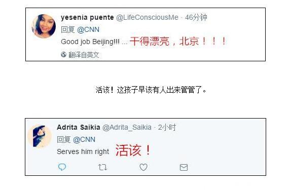 贾斯汀比伯取消巡回演唱会，是因为中国内地被拒吗？