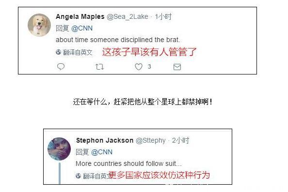 贾斯汀比伯取消巡回演唱会，是因为中国内地被拒吗？