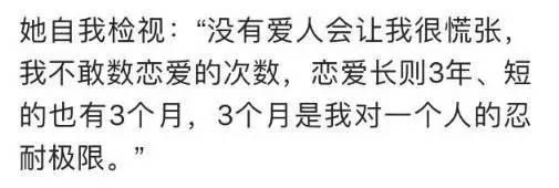 陈意涵被拍到与白衣男亲密拥抱，疑似新恋情！网友直呼看清楚别再找渣男！