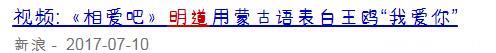 台湾偶像剧三男神现状：立威廉超级奶爸，明道忙着传绯闻，阮经天惨遭黄鼠狼抢镜