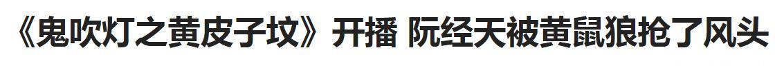 台湾偶像剧三男神现状：立威廉超级奶爸，明道忙着传绯闻，阮经天惨遭黄鼠狼抢镜