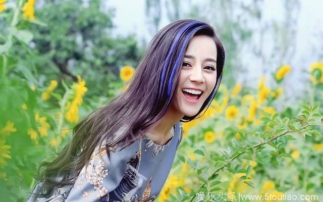 迪丽热巴 能拥有三千万的粉丝，是因为她心比人更美！