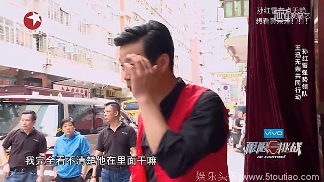 《极限挑战3》后期换团队了？好口碑熬不过三季，评分史上最低