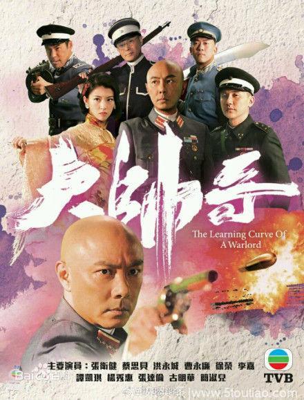 电视剧《天下第一》演员现状（三），这个演员我不玩标题套路，只因他是我童年男神！