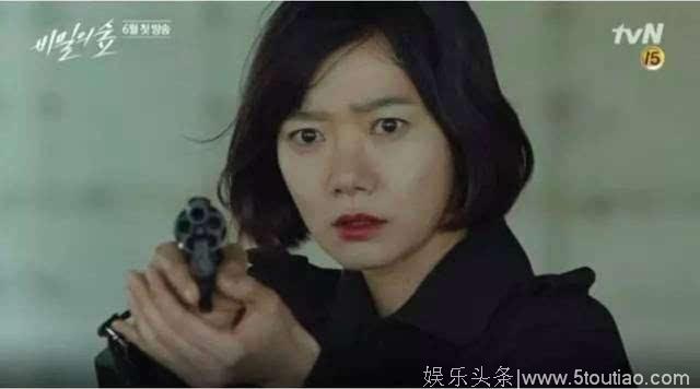 《秘密森林》男主面瘫演技被大赞 曹承佑和裴斗娜携手抓凶手！
