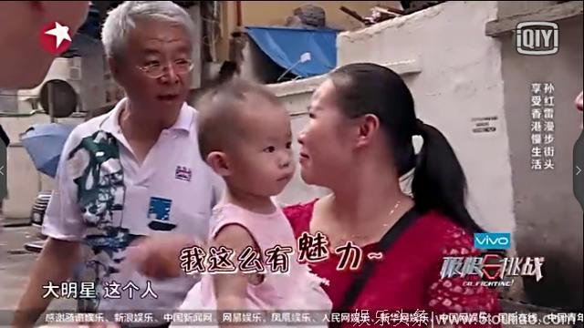 孙红雷游香江，被“香港神大爷”虐哭了：你是内地刘德华，演得流氓太像了！