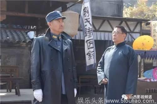 【好剧有礼】《钢铁战队》姚刚接棒陈宝国不惧比较