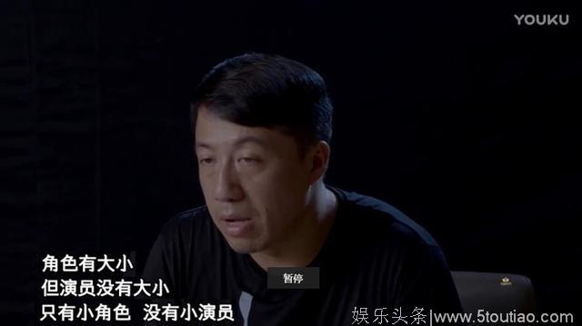 极挑揭密版也没郑则仕，严敏还大谈情怀，一句解释都没有