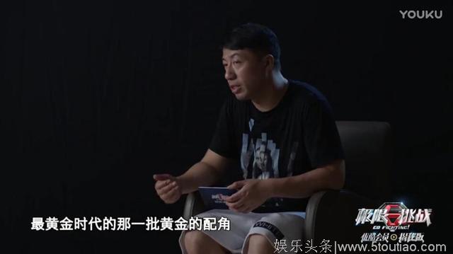 极挑揭密版也没郑则仕，严敏还大谈情怀，一句解释都没有