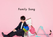 星野源推出新碟《Family Song》 计划8月发售