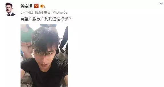 曾与胡杏儿相恋8年，与张柏芝一同出道，如今被虐惨变成了行走的表情包